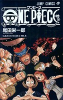 One Piece Blue - Grand Data File